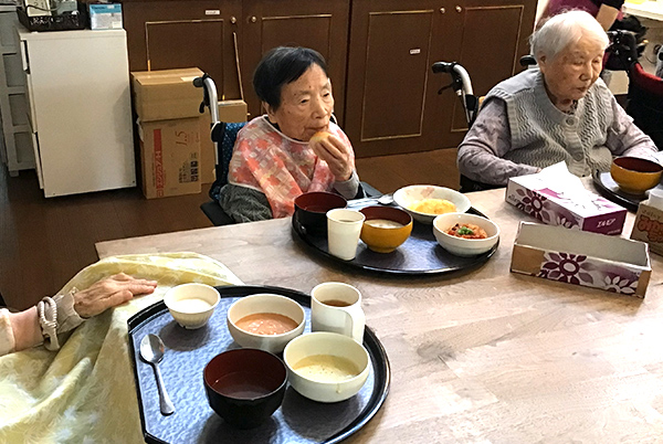 レクレーション